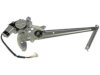 DORMAN 741790 Window Regulator & Motor Assembly