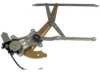 DORMAN 741971 Window Regulator & Motor Assembly