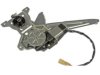 DORMAN 741973 Window Regulator & Motor Assembly