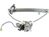 DORMAN 741999 Window Regulator & Motor Assembly