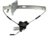 DORMAN 748173 Window Regulator & Motor Assembly