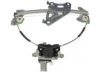 DORMAN 748441 Window Regulator & Motor Assembly