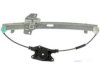 DORMAN 748447 Window Regulator & Motor Assembly