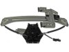 CHRYSLER 5017813AC Window Regulator & Motor Assembly