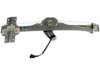 GENERAL MOTORS CORP. 25857954 Window Regulator & Motor Assembly
