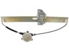 DORMAN 749077 Window Regulator