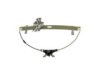 DORMAN 749124 Window Regulator