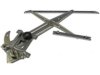 DORMAN 749261 Window Regulator