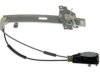 DORMAN 749388 Window Regulator