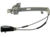 DORMAN 749389 Window Regulator
