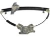 DORMAN 749399 Window Regulator