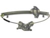 DORMAN 749400 Window Regulator