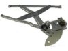 DORMAN 749811 Window Regulator