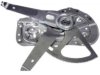 DORMAN 752899 Window Regulator