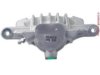 OEM 18025476 Caliper