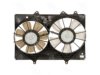 FOUR SEASONS  75963 Radiator Fan Assembly