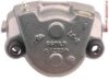 A-1 CARDONE  184364S Caliper