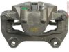 A-1 CARDONE  18B5271 Caliper