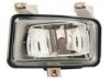 VARIOUS MFR  SB2592107 Fog / Driving Lamp Assembly