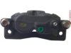 OEM 18015175 Caliper