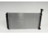 OEM 15751213 Radiator