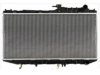 APDI/PRO  8010021 Radiator