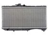 OEM 1640011260 Radiator