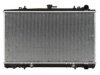 OEM 2141053F11 Radiator