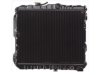 OEM MB222085 Radiator