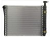 OEM 3092981 Radiator