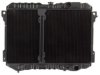 OEM MB356018 Radiator