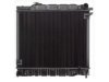 OEM FOSH8005AA Radiator