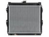 OEM 1640035380 Radiator