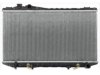 OEM 1640043250 Radiator