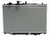 OEM E92Z8005B Radiator