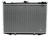 OEM 2146057G00 Radiator