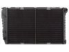 OEM E7AH8005BB Radiator