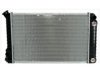 OEM 3054051 Radiator