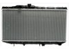 OEM 1640062040 Radiator