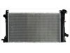 OEM E73H8005BA Radiator