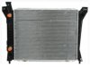 OEM E59H8005EA Radiator