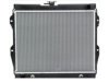 OEM 1641035080 Radiator