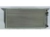 APDI/PRO  8011090 Radiator