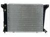 OEM F4SH8005CD Radiator