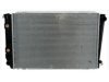 OEM FOVY8005A Radiator