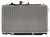 OEM F12Z8005B Radiator