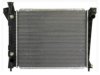 OEM FO9H8005AA Radiator