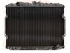 OEM MB605033 Radiator