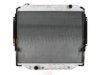 OEM E3UH8005MA Radiator