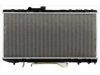 OEM 1640074740 Radiator